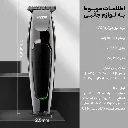 9957c5605c58923a5d15132996bf339aa44612fb_1732522398.webp