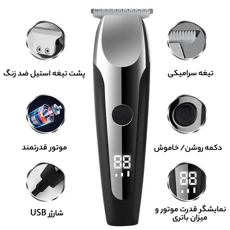 25d3ffe58079bfdffc85df51fe82647eab82d0a5_1718703088.webp