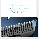 a820d4d90cf2669becbe609b5b7e2f5dbe8e492d_1726139342.webp